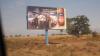 jedan od rijetkih billboarda - Kilimanjaro beer